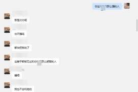 民丰婚姻调查：无效或者被撤销的婚姻的法律后果